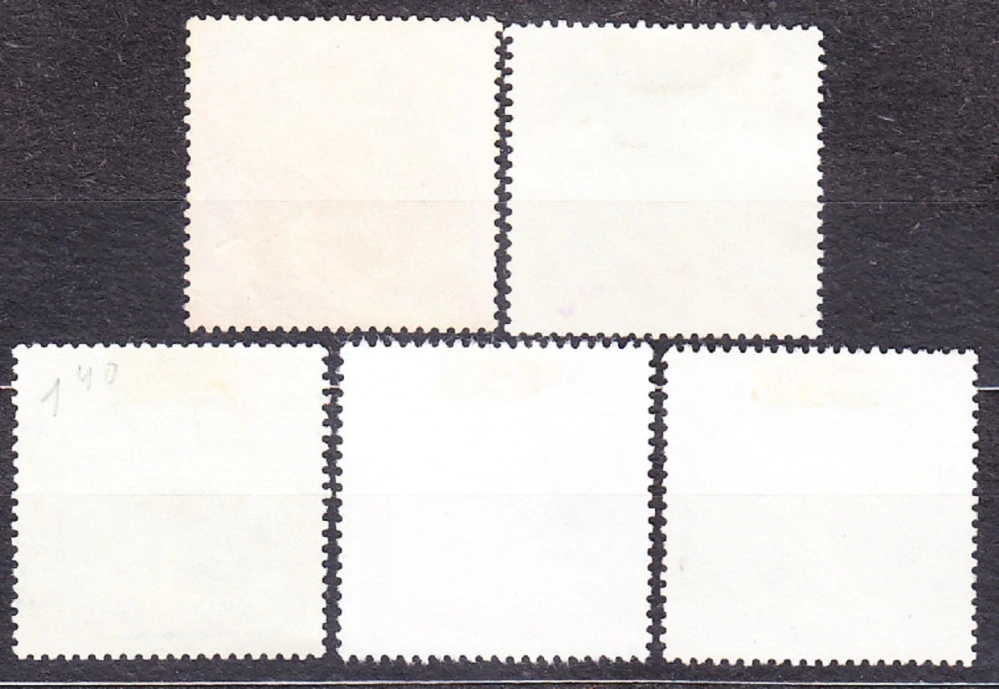 MALI 1964, Michel 16-19, 21, razené. SLUŽOBNÉ - VLAJKY, ERBY.