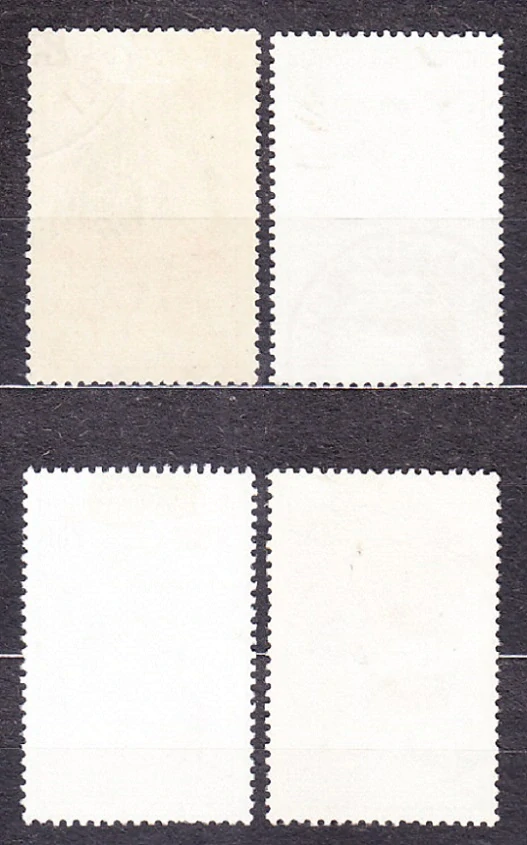 MALI 1965, Michel 108-111, razená séria. ZDRAVOTNÍCTVO.
