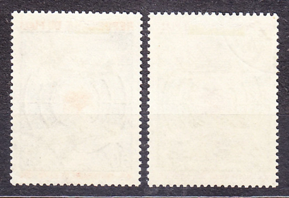 MALI 1974, Michel 438-439, razené. LIETADLÁ, LOKOMOTÍVY.