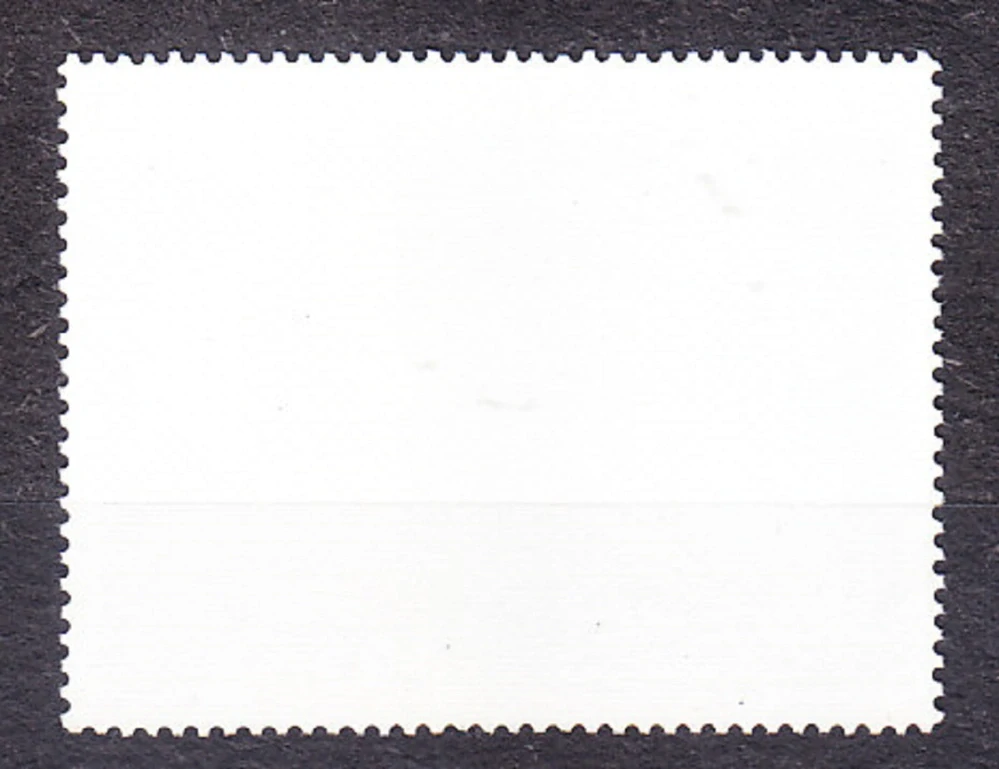 MALI 1977, Michel 607, ** čistá séria. HOTEL DE L´AMITIÉ.