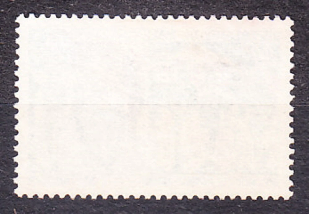 MALI 1971, Michel 276, razená séria. SVETOVÝ SKAUTSKÝ ZJAZD V JAPONSKU.