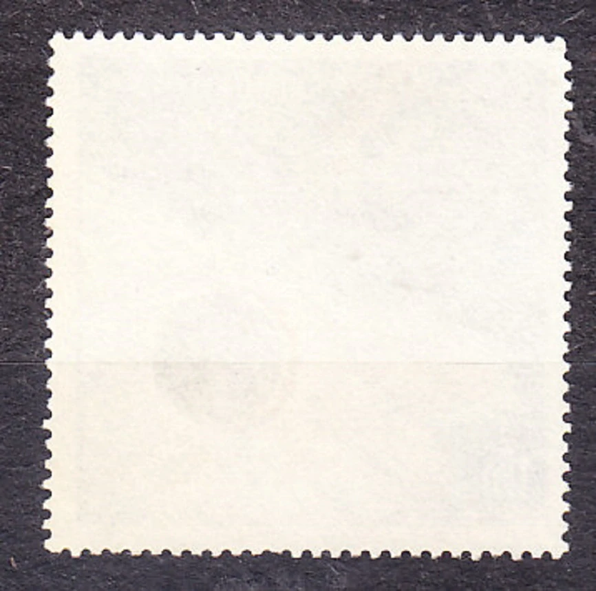 MALI 1964, Michel 90, razená séria. MEDZINÁRODNÝ ROK SLNKA.