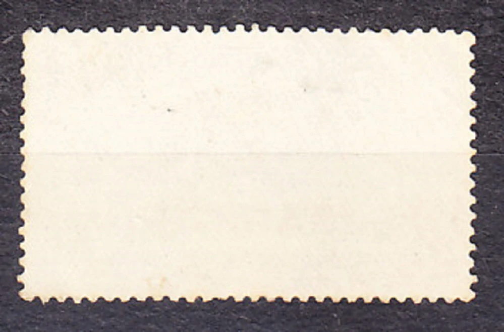 SORUTH 1929, Michel 6, razená. KOLÓNIE. SLUŽOBNÉ. KRAJINY - LEV.