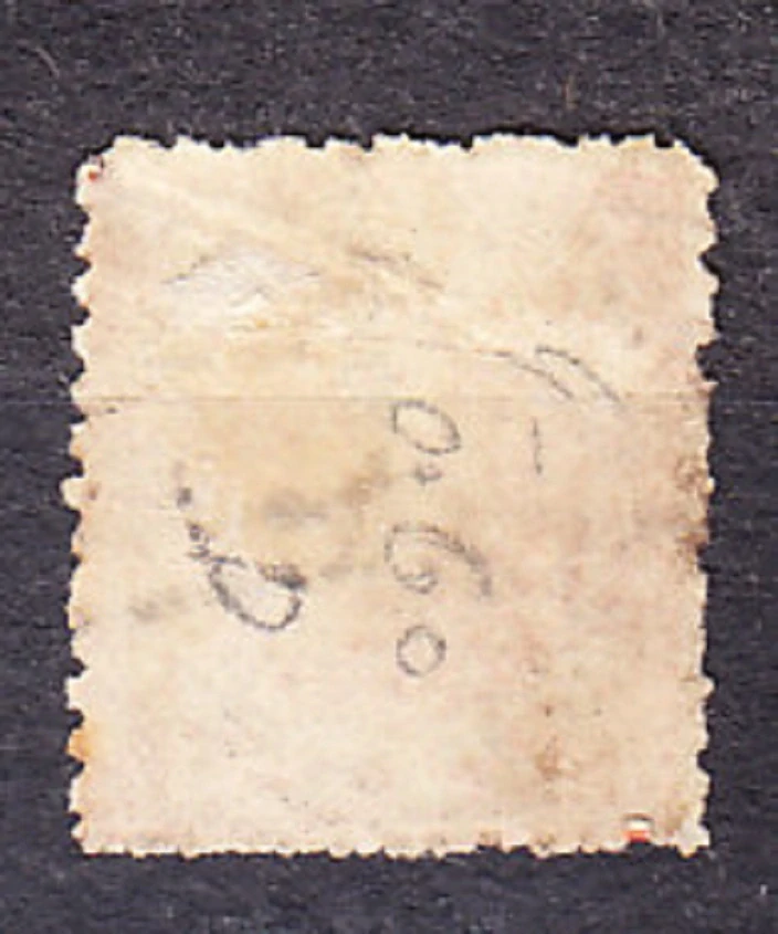 HYDERABAD 1871, Michel 4, razená. KOLÓNIE. ERB.