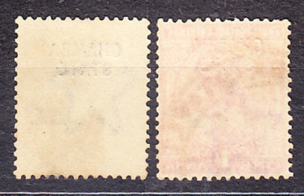 CHAMBA 1913, Michel 27-28, razené. KOLÓNIE. SLUŽOBNÉ. KRÁĽ GEROGE V.