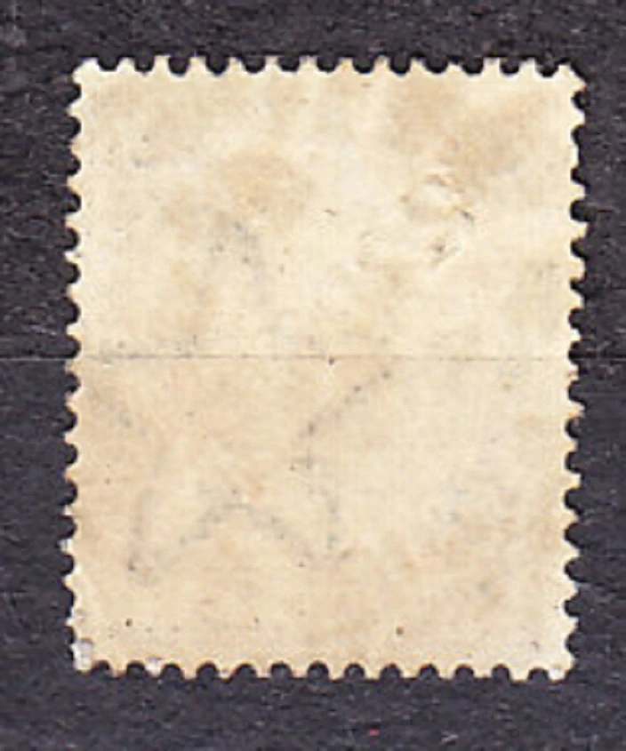 GWALIOR 1895, Michel 1, razená. KOLÓNIE. SLUŽOBNÉ. KRÁĽOVNÁ VICTORIA.