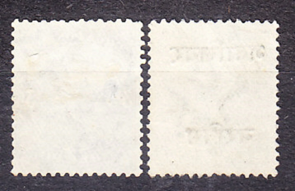 GWALIOR 1913, Michel 21-22, razené. KOLÓNIE. SLUŽOBNÉ. KRÁĽ GEROGE V.