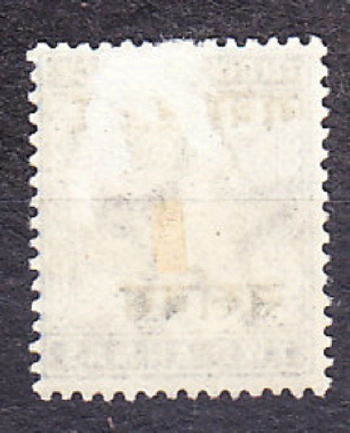 GWALIOR 1895, Michel 3, * čistá. KOLÓNIE. SLUŽOBNÉ. KRÁĽOVNÁ VICTORIA.
