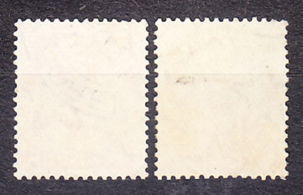 INDIA 1929, Michel 115-116, razené. KOLÓNIE. KRÁĽ GEORGE V.