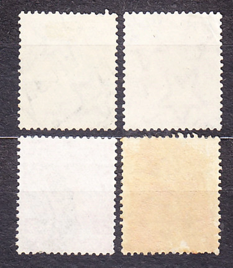 INDIA 1932, Michel 130-131, 133-134, razené. KOLÓNIE. KRÁĽ GEORGE V.