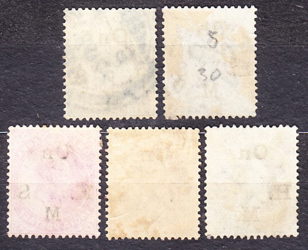 INDIA 1903, Michel 36-40, razené. KOLÓNIE. SLUŽOBNÉ. KRÁĽ EDWARD VII.