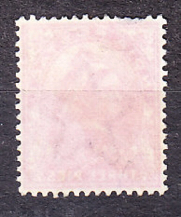 INDIA 1899, Michel 49, razená séria. KOLÓNIE. KRÁĽOVNÁ VICTORIA.
