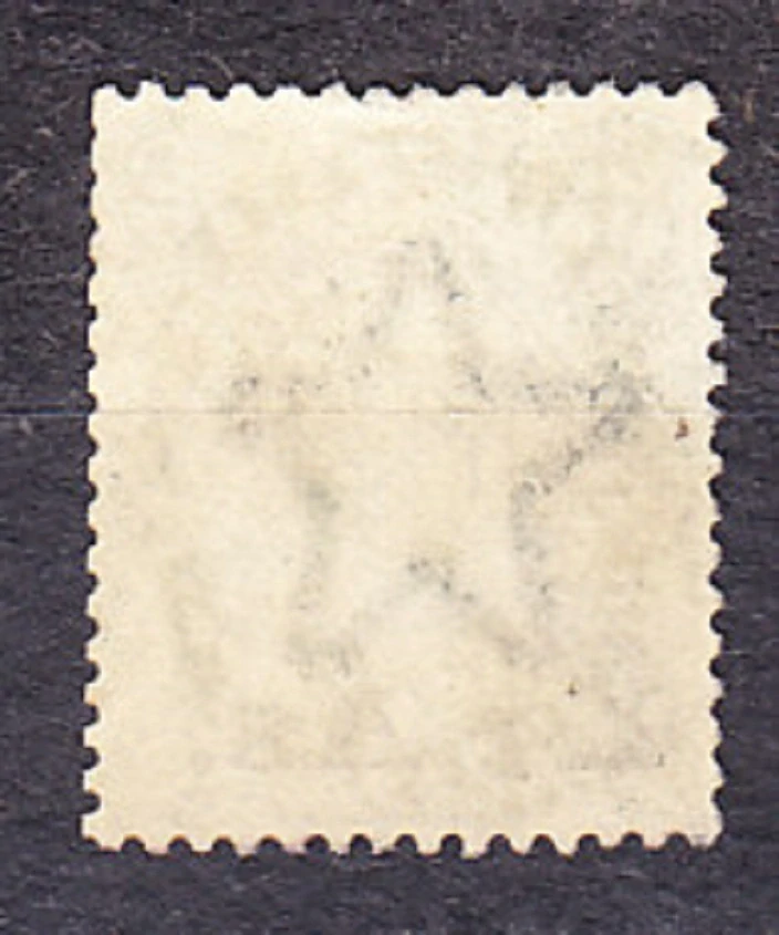 INDIA 1891, Michel 42, razená séria. KOLÓNIE. KRÁĽOVNÁ VICTORIA - PRETLAČ.