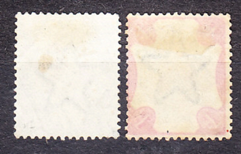 INDIA 1892, Michel 43-44, razená séria. KOLÓNIE. KRÁĽOVNÁ VICTORIA.