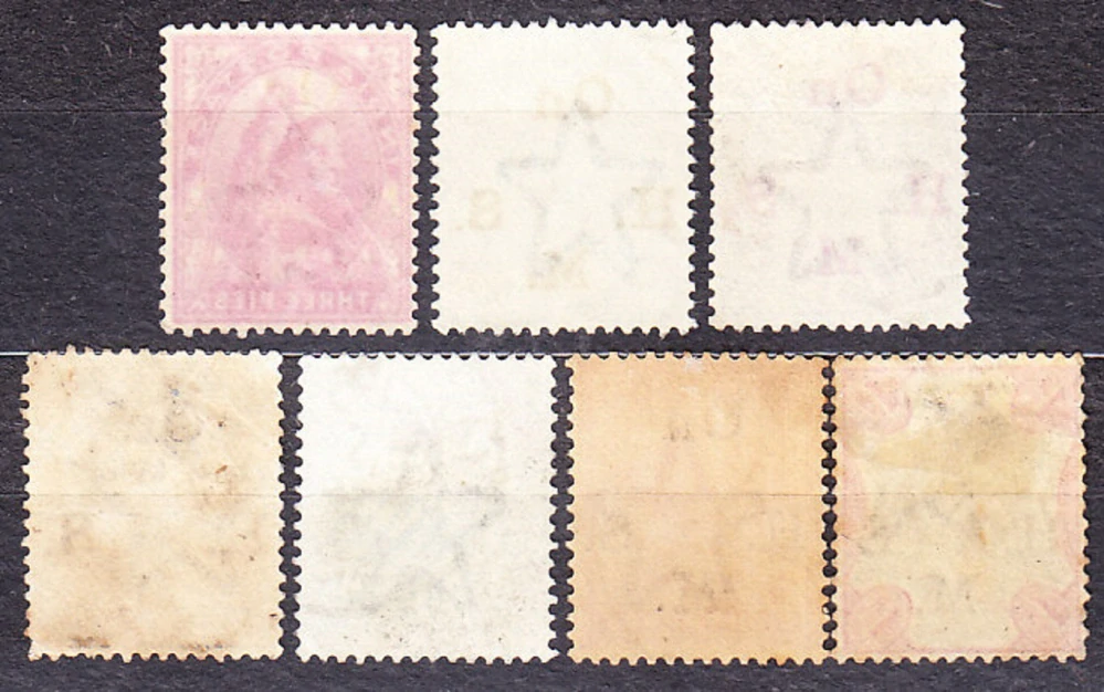 INDIA 1883, Michel 26-32, razená séria. KOLÓNIE. SLUŽOBNÉ. KRÁĽOVNÁ VICTORIA.