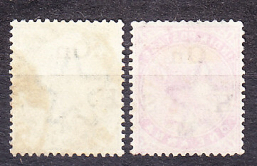 INDIA 1900, Michel 33-34, razené. KOLÓNIE. SLUŽOBNÉ. KRÁĽOVNÁ VICTORIA.