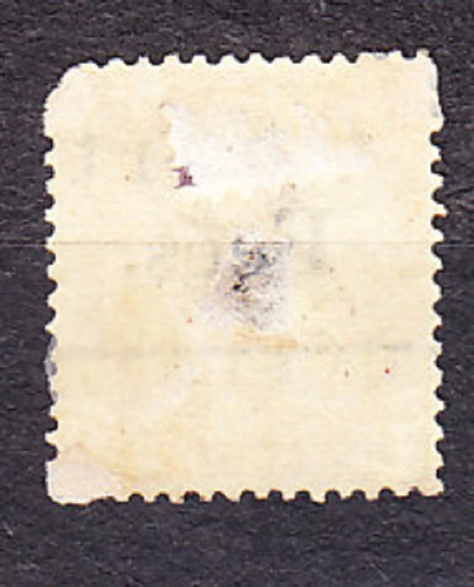 INDIA 1870, čistá bez lepu. KOLÓNIE. KOLKOVÁ ZNÁMKA. KRÁĽOVNÁ VICTORIA - PRETLAČ.