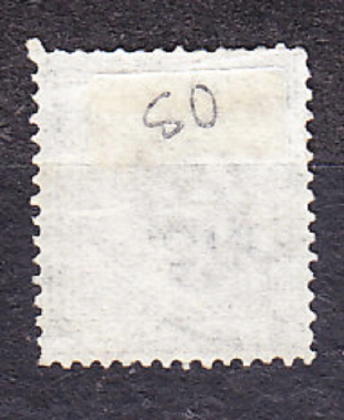 INDIA 1874, Michel 28, razená. KOLÓNIE. KRÁĽOVNÁ VICTORIA.