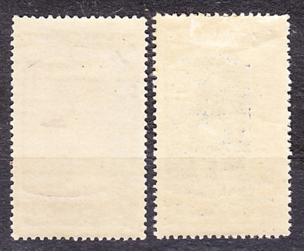 FRANCÚZSKE SOMÁLSKO 1915, Michel 82-83, * čisté. KOLÓNIE. BUBENÍČKA.