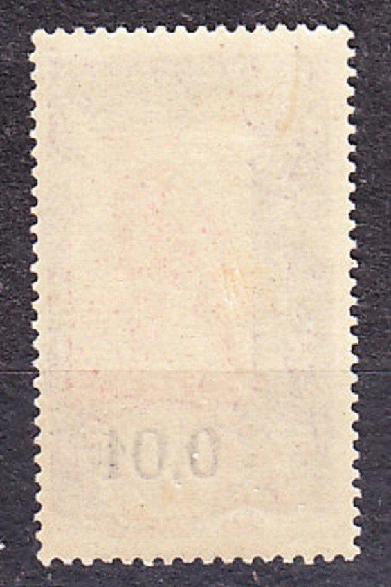 FRANCÚZSKE SOMÁLSKO 1922, Michel 124, * čistá. KOLÓNIE. SOMÁLSKE DIEVČA - PRETLAČ.
