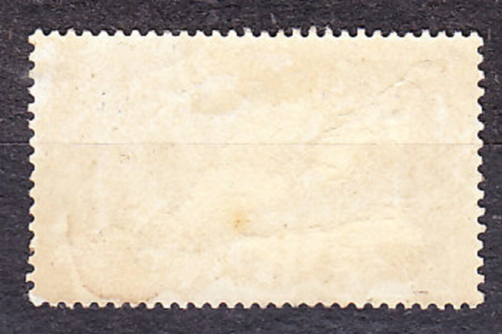 FRANCÚZSKE SOMÁLSKO 1915, Michel 118, razená. KOLÓNIE. KRAJINY - ŽELEZNIČNÝ MOST.