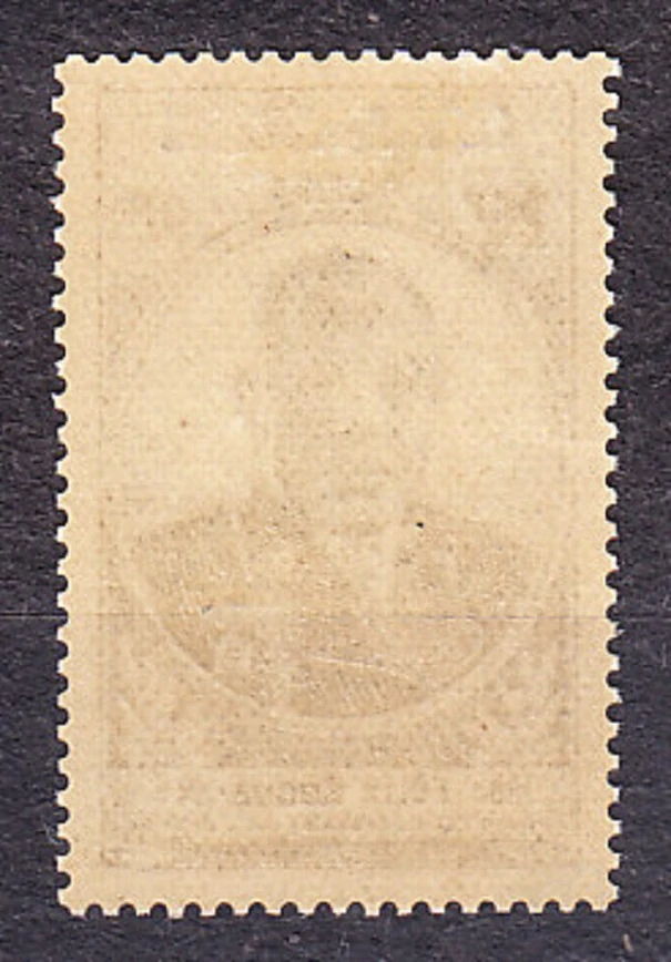 FRANCÚZSKE SOMÁLSKO 1945, Michel 277, * čistá. KOLÓNIE. GUVERNÉR F. EBOUÉ.