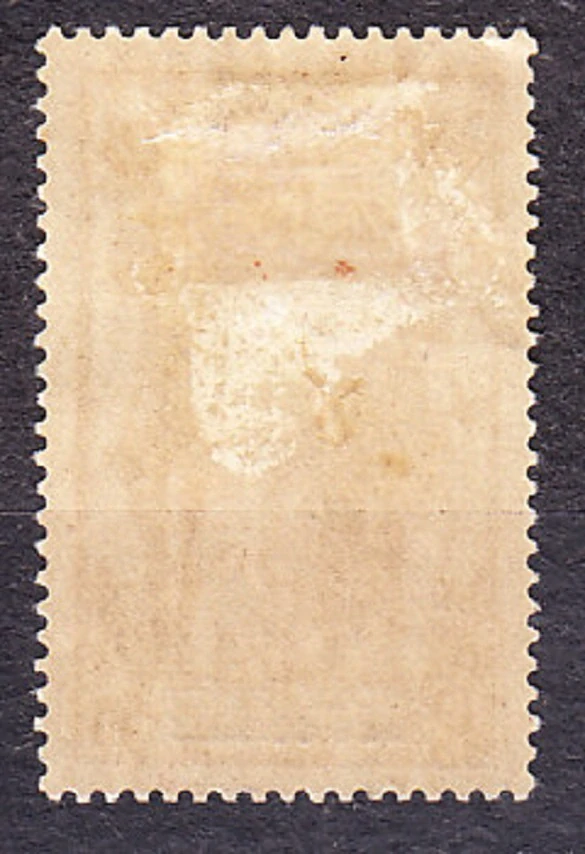 FRANCÚZSKE SOMÁLSKO 1937, Michel 145, * čistá. KOLÓNIE. SVETOVÁ VÝSTAVA V PARÍŽI.