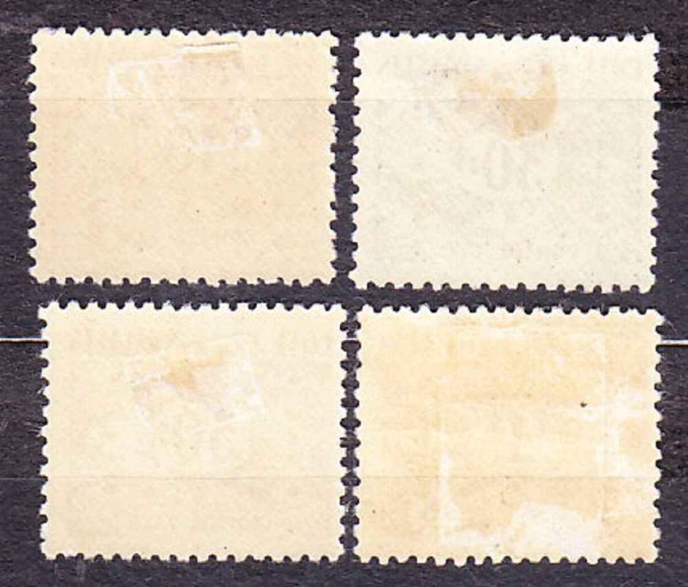 FRANCÚZSKE SOMÁLSKO 1947, Michel 44-47, * čisté. KOLÓNIE. DOPLATNÉ. ČÍSLICE.