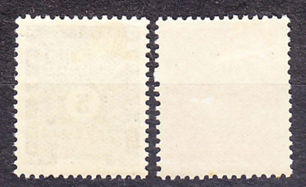 FRANCÚZSKE SOMÁLSKO 1915, Michel 1-2, * čisté. KOLÓNIE. DOPLATNÉ. ČÍSLICE.