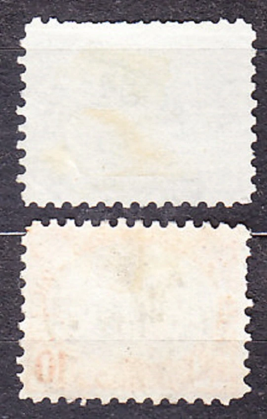 FRANCÚZSKE SOMÁLSKO 1902/03, Michel 40, 56, razené. KOLÓNIE. MEŠITA.