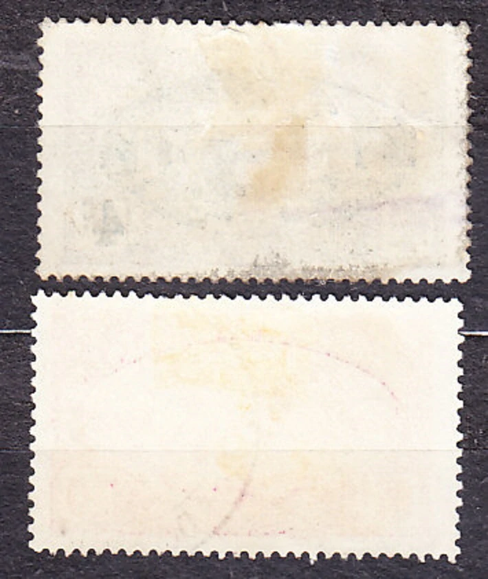 FRANCÚZSKE SOMÁLSKO 1909, Michel 68, 70, razené. KOLÓNIE. MEŠITA.