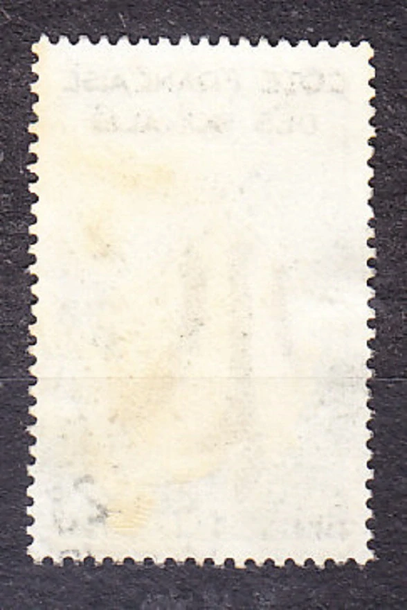 FRANCÚZSKE SOMÁLSKO 1959, Michel 321, razená. KOLÓNIE. RYBY.