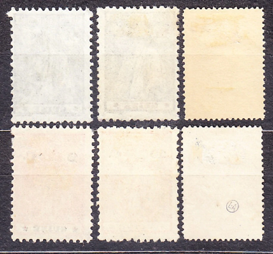 PORTUGALSKÁ GUINEA 1914/21, Michel 134-135, 137-138, 143, 149, razené. KOLÓNIE. CERES.