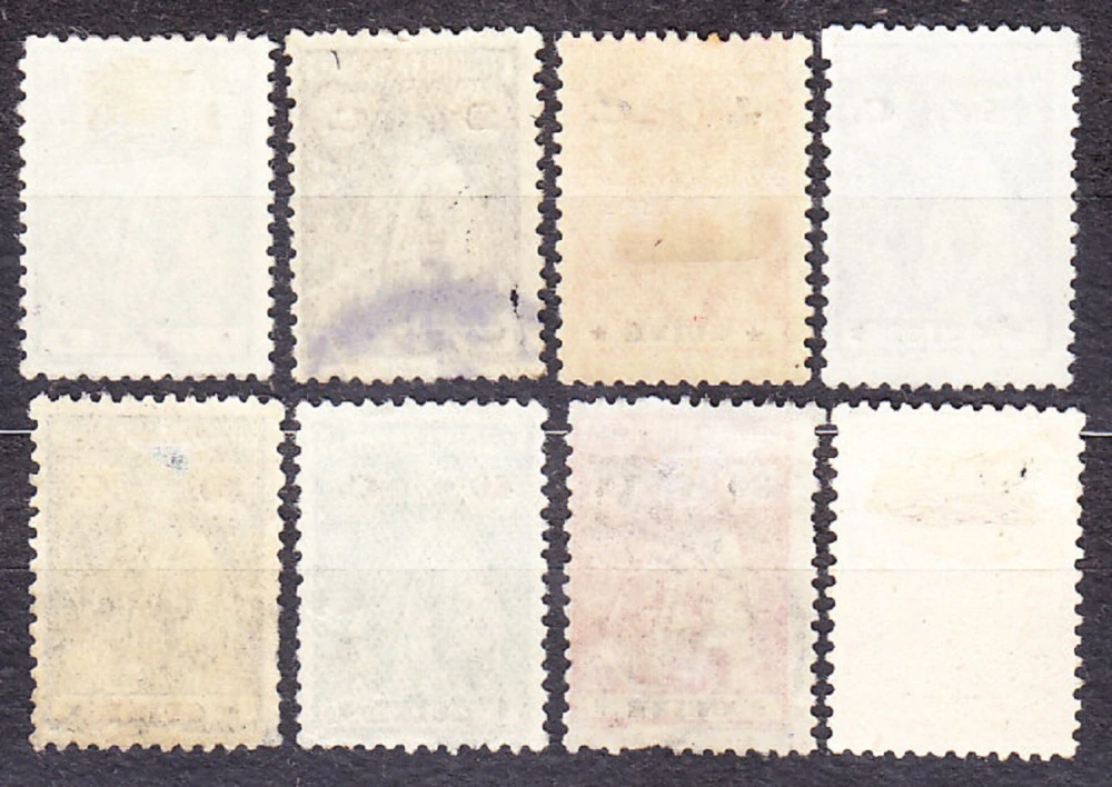 PORTUGALSKÁ GUINEA 1922, Michel 171-172, 174-175, 183-184, 188, 190, razené. KOLÓNIE. CERES.