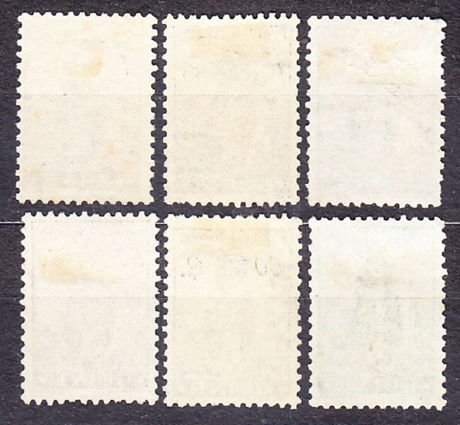 PORTUGALSKÁ GUINEA 1933, Michel 204, 207-208, 212-213, 215, razené. KOLÓNIE. CERES.