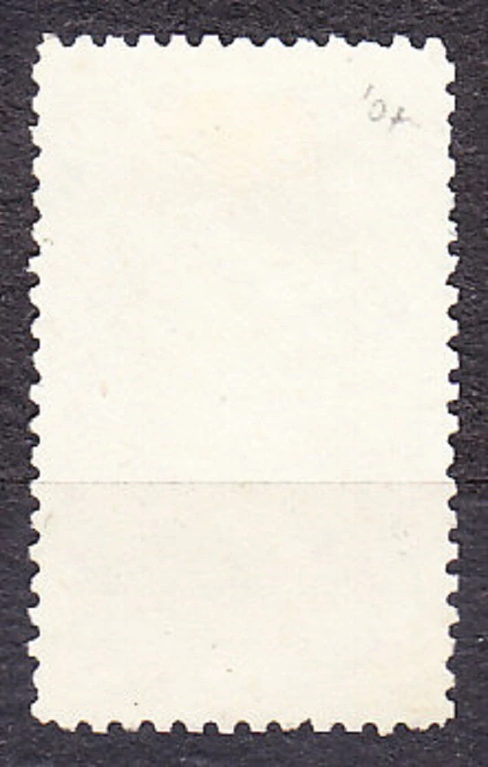 PORTUGALSKÁ GUINEA 1946, Michel 252, razená. KOLÓNIE. MOREPLAVEC N. TRISTAO.
