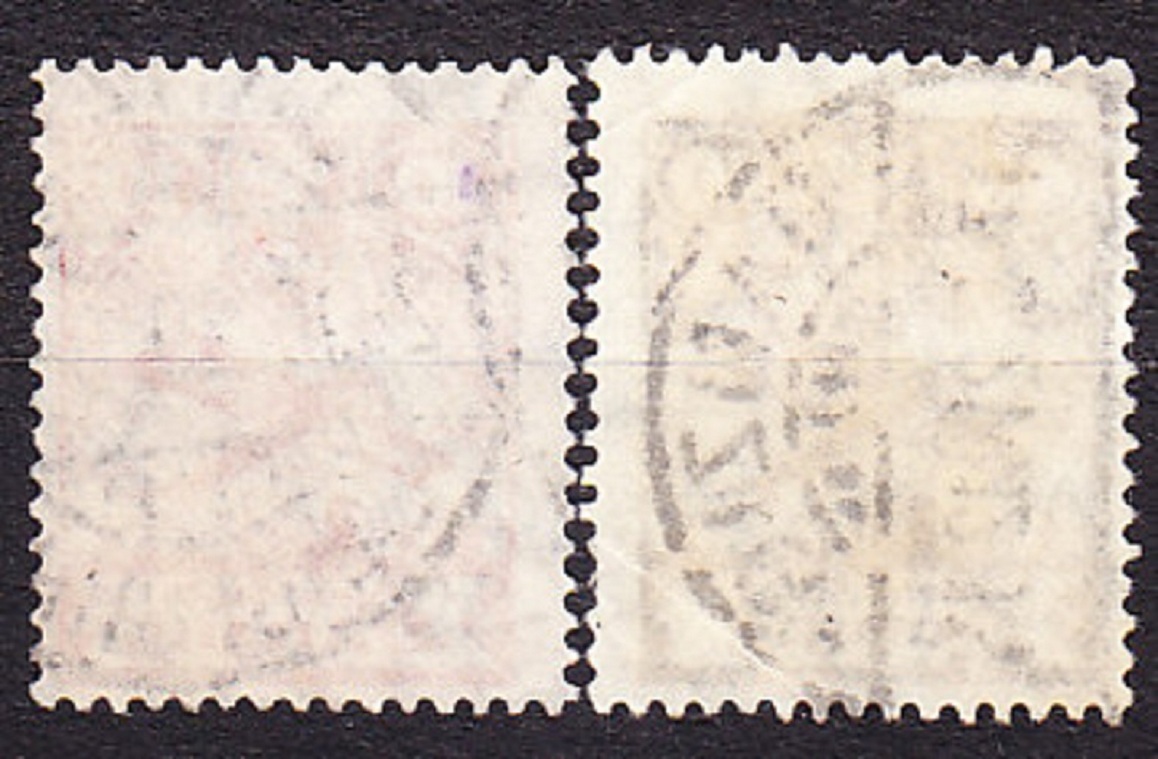 DANZIG 1924, Michel 202, 204, razené. LETECKÉ.