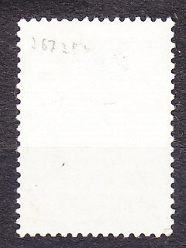 PORTUGALSKÁ GUINEA 1948, Michel 267, razená. KOLÓNIE. KRAJINY, BUBENÍK.