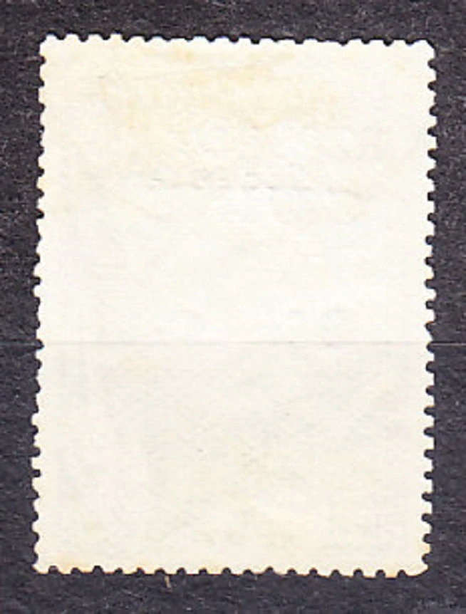 PORTUGALSKÁ GUINEA 1913, Michel 123, razená. KOLÓNIE. PRETLAČ NA ZNÁMKE Z TIMORU.