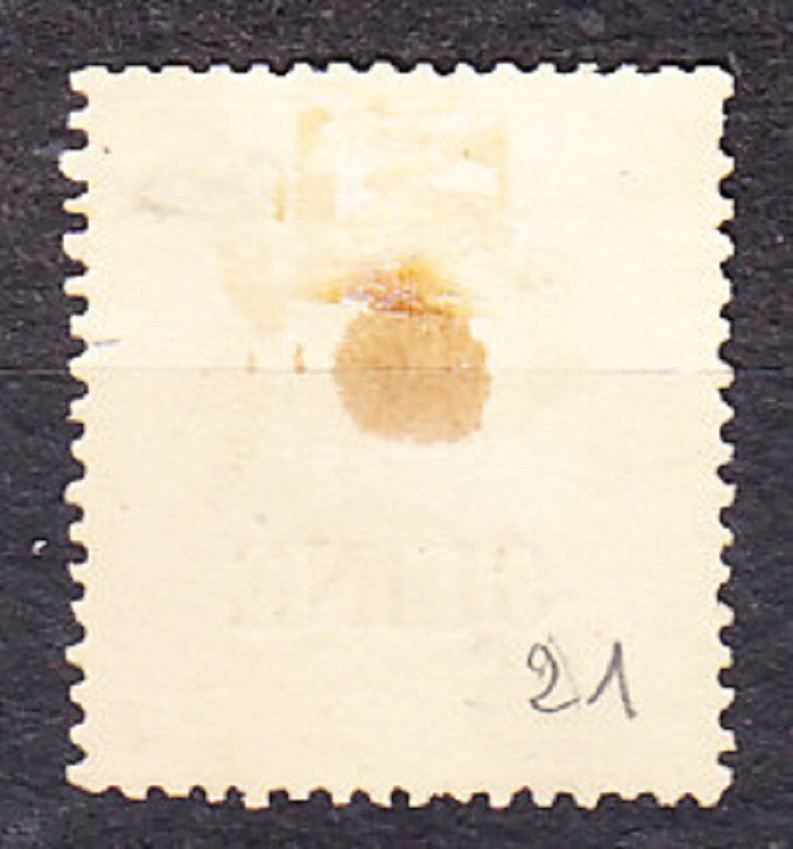 PORTUGALSKÁ GUINEA 1885, Michel 12, razená. KOLÓNIE. ERB - PRETLAČ NA ZNÁMKE Z KAPVERD.