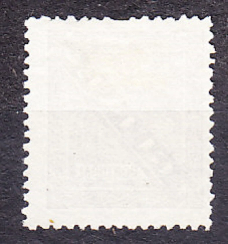 PORTUGALSKÁ GUINEA 1893, Michel 25, čistá séria bez lepu. KOLÓNIE. NOVINOVÉ.