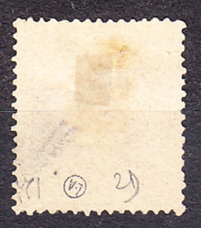 PORTUGALSKÁ GUINEA 1886, Michel 20, razená. KOLÓNIE. KRÁĽ LUIS I.