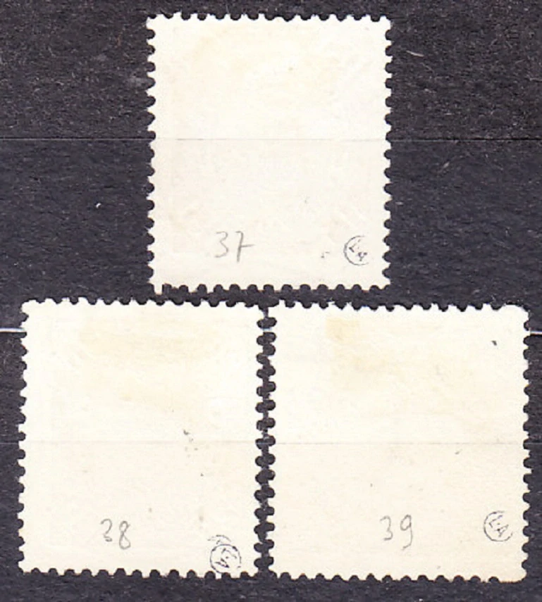 PORTUGALSKÁ GUINEA 1893, Michel 28-30, razené. KOLÓNIE. KRÁĽ CARLOS I.