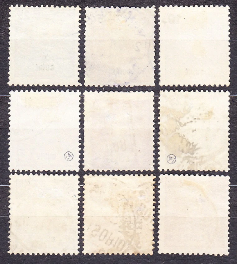 PORTUGALSKÁ GUINEA 1898, Michel 38-44, 46, 49, razené. KOLÓNIE. KRÁĽ CARLOS I.