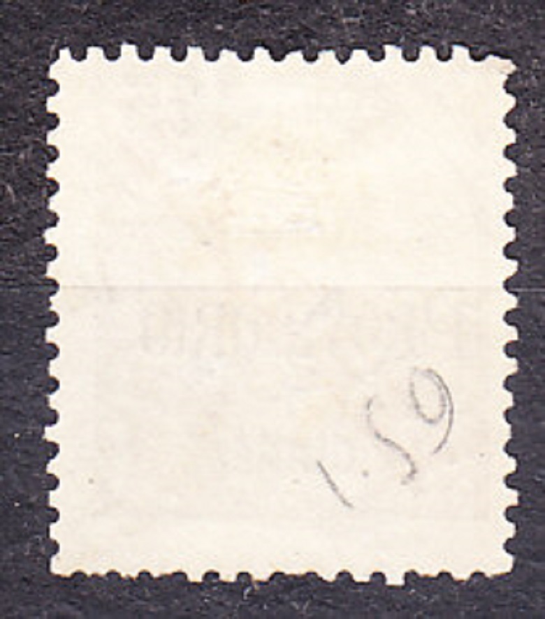 PORTUGALSKÁ GUINEA 1913, Michel 132, razená. KOLÓNIE. KRÁĽ CARLOS I. - PRETLAČ PROVISORIO + REPUBLICA.