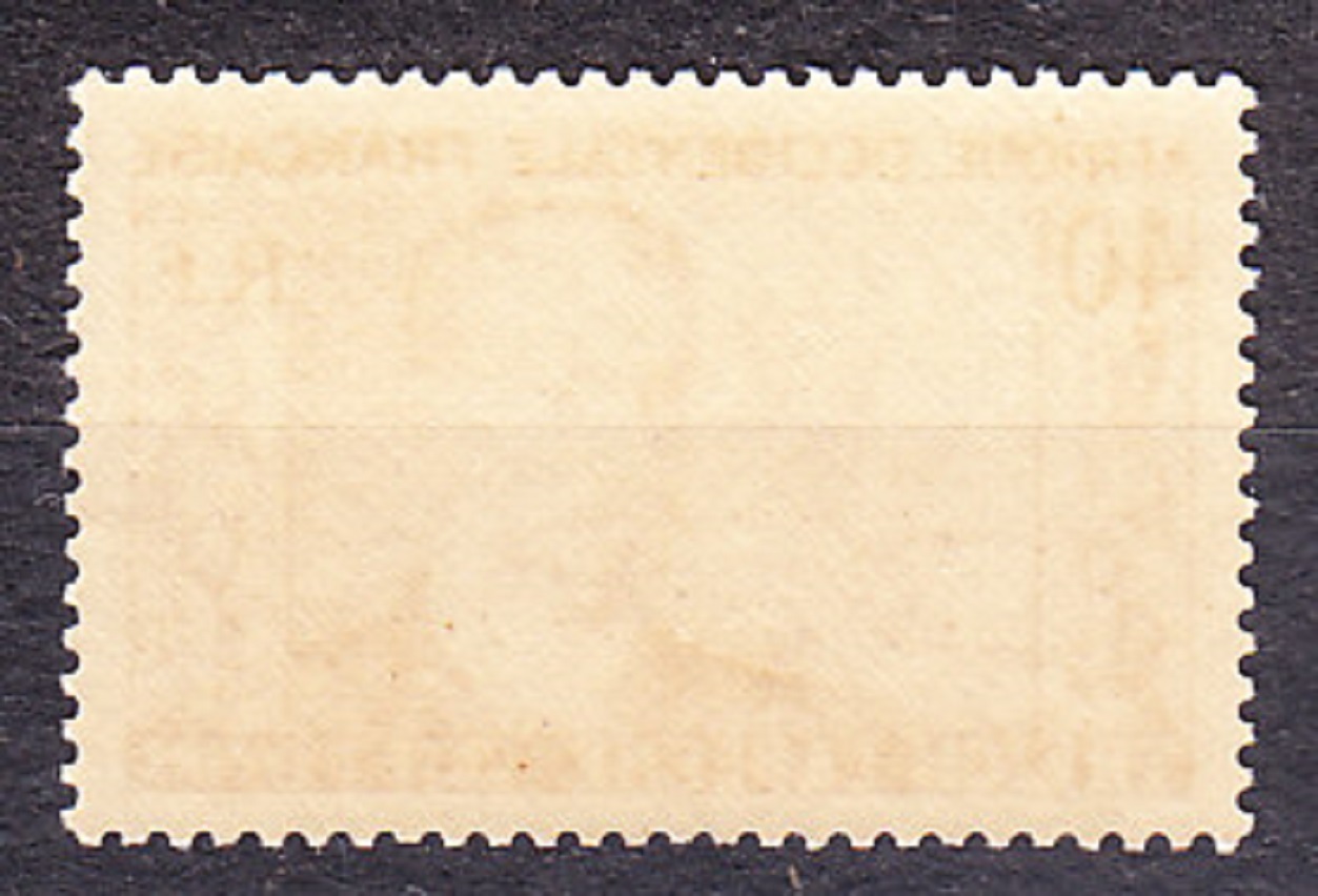 FRANCÚZSKA ZÁPADNÁ AFRIKA 1952, Michel 63, ** čistá séria. KOLÓNIE. BÁDATEĽ TREICH-LAPLENE, MAPA.