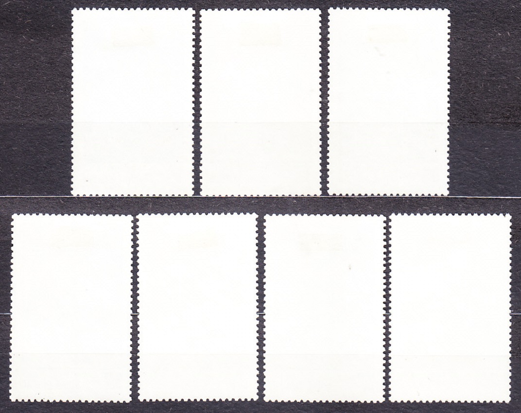 GUINEA-BISSAU 1983, Michel 674-680, razená séria. ŠACHOVÉ FIGÚRKY.