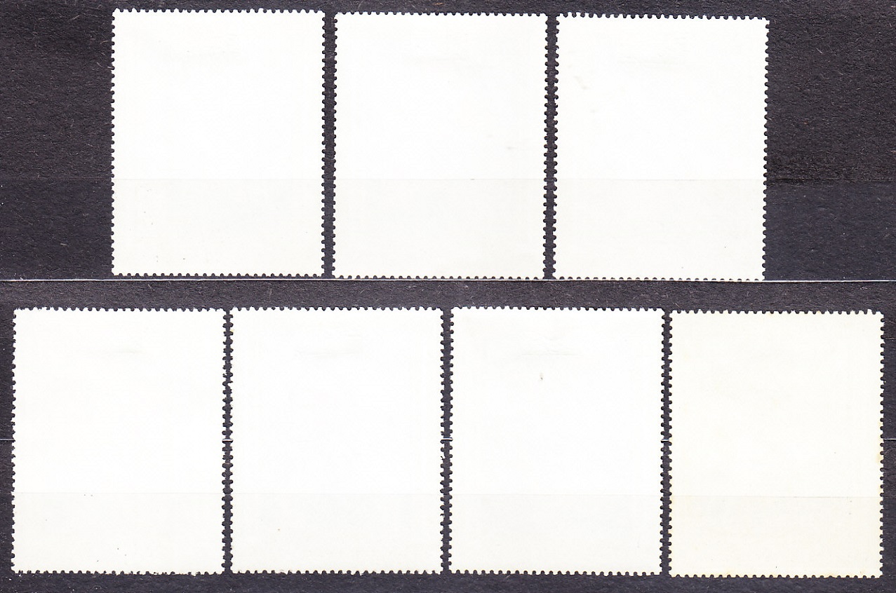 GUINEA-BISSAU 1983, Michel 682-688, razená séria. MAĽBY - RAFFAEL.