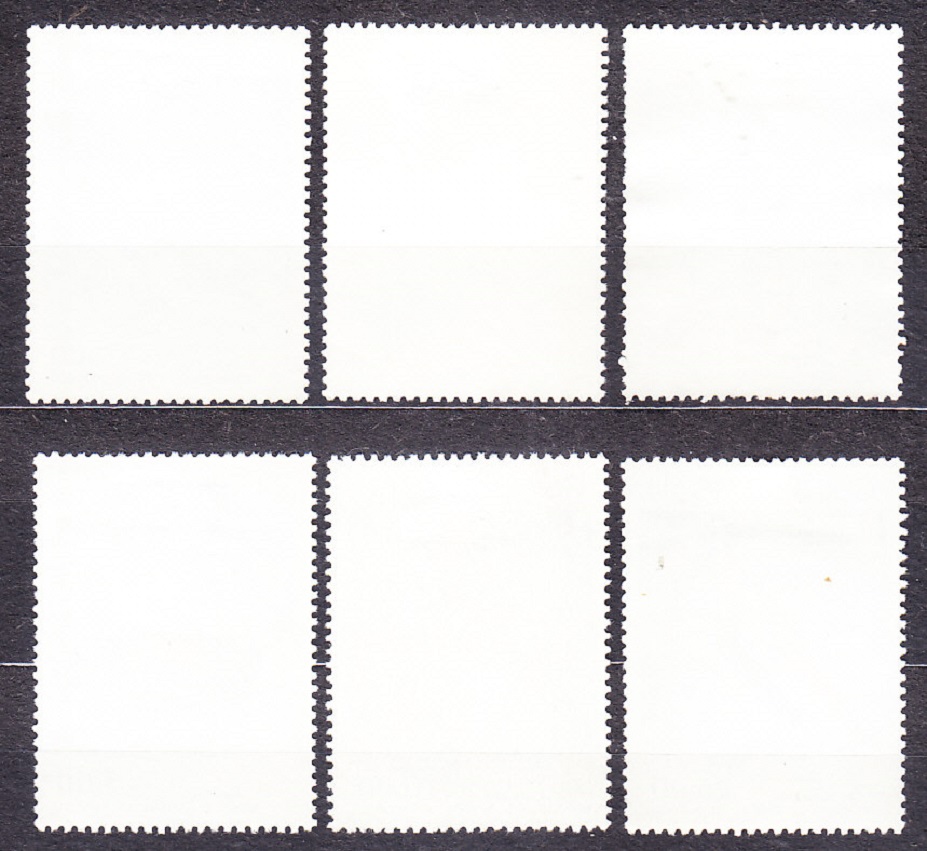 GUINEA-BISSAU 1983, Michel 709-714, razené. ZOH V SARAJEVE.