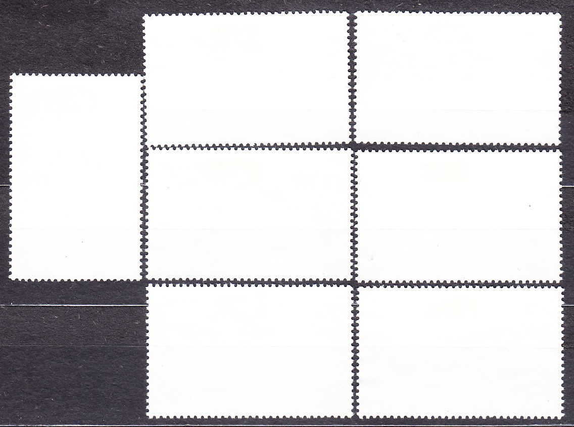 GUINEA-BISSAU 1983, Michel 731-737, razená séria. RYBY.